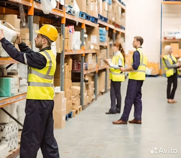 Работник склада