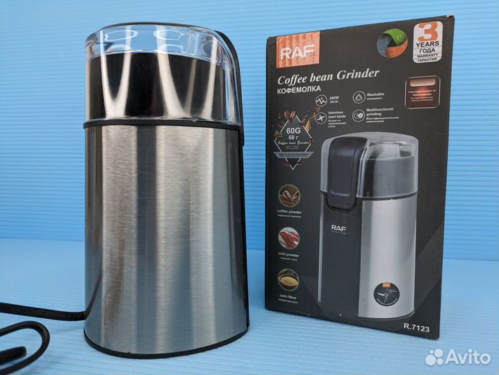 Кофемолка Raf электрическая 280вт