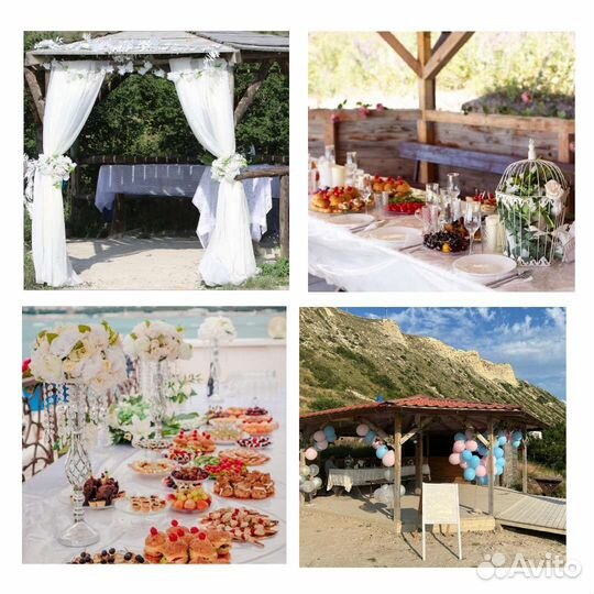 Свидание Баня Беседки Чан Сибирский Юбилей