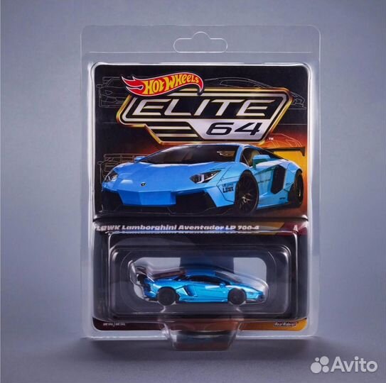 Hot wheels elite 64 Lamborghini Aventador