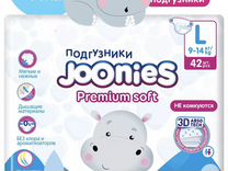 Памперсы joonies l