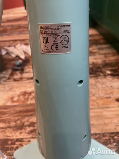 Паровая швабра scarlett