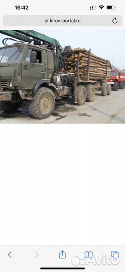 Водитель камаз на 4310 лесовоз с манипулятором