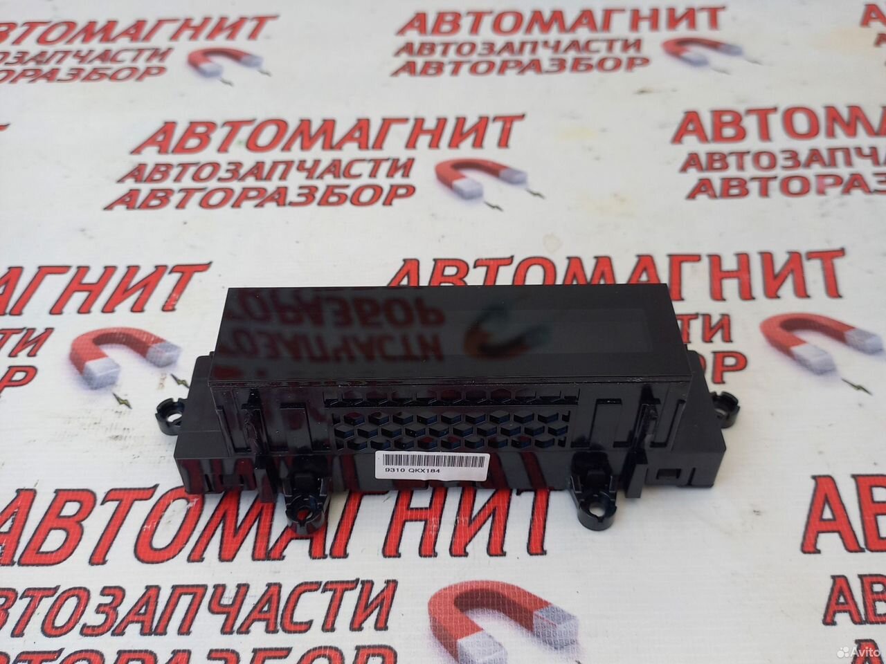 Дисплей блок климата Хендай Туксон 4 20-н.в