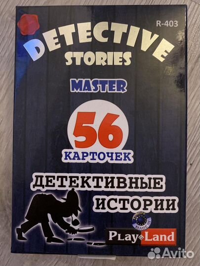 Настольные игры детектив 12+