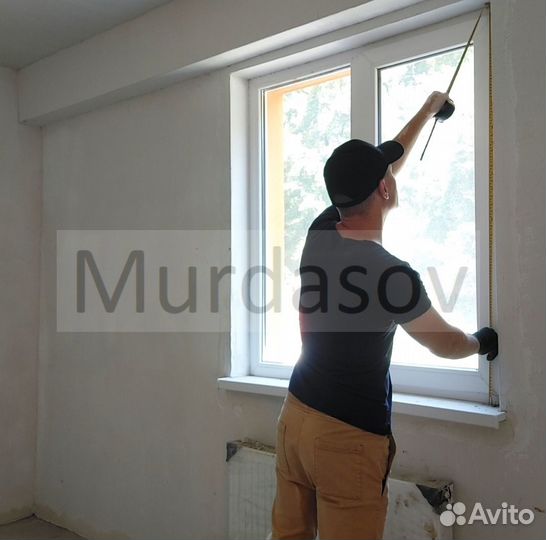 Замер квартиры (помещения)