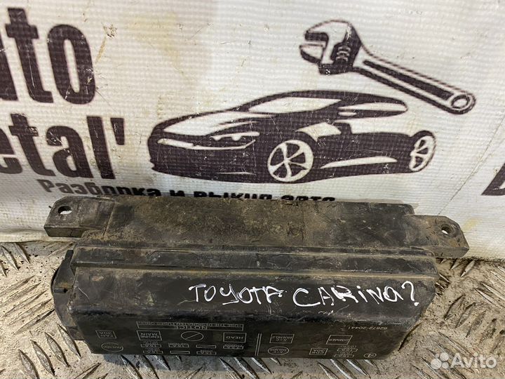Блок предохранителей toyota carina 170