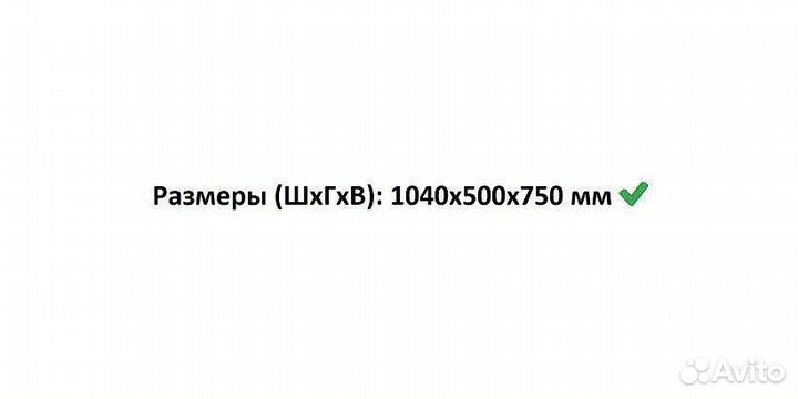 Компьютерный стол сп-05 (цвета)