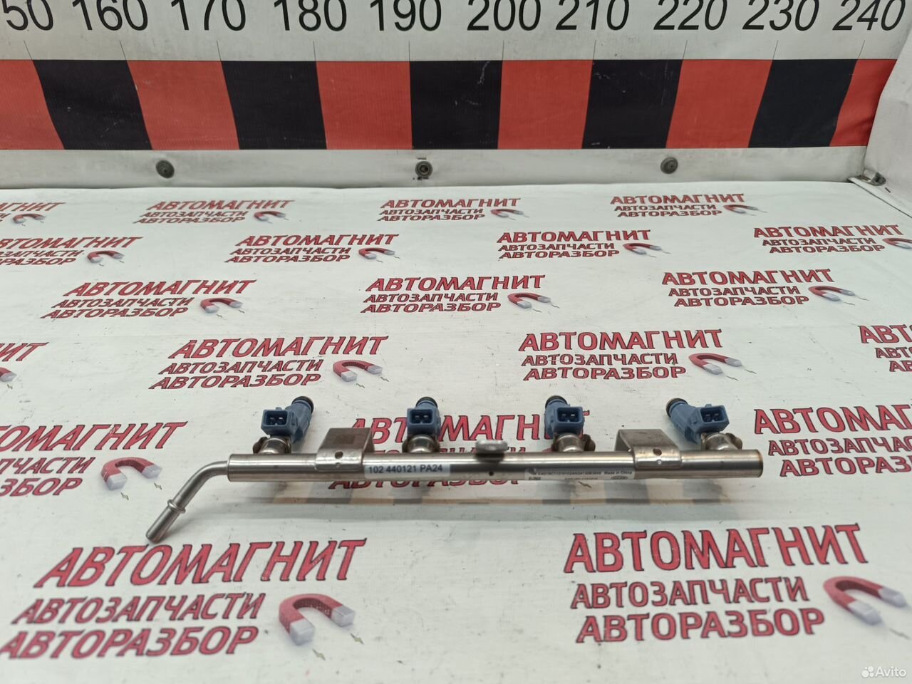 Топливная рампа форсунки Omoda S5 Tiggo 4