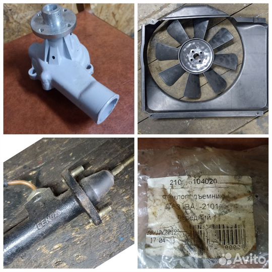 Помпа для умз- 417