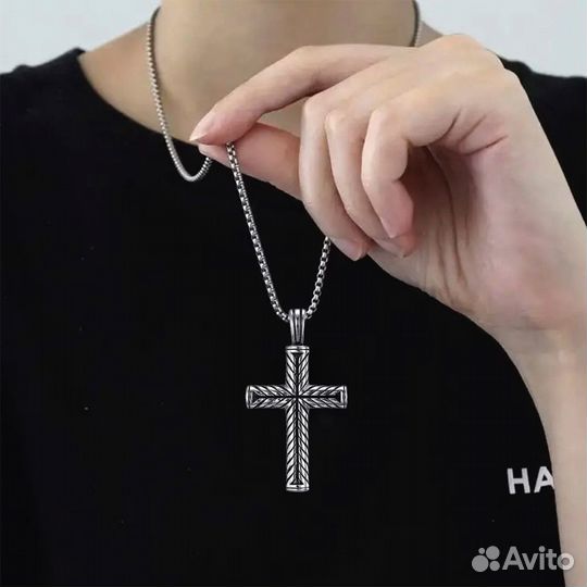 Цепочка