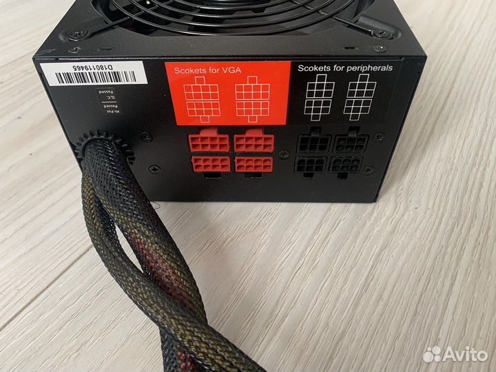 Kcas aero cool 1200w