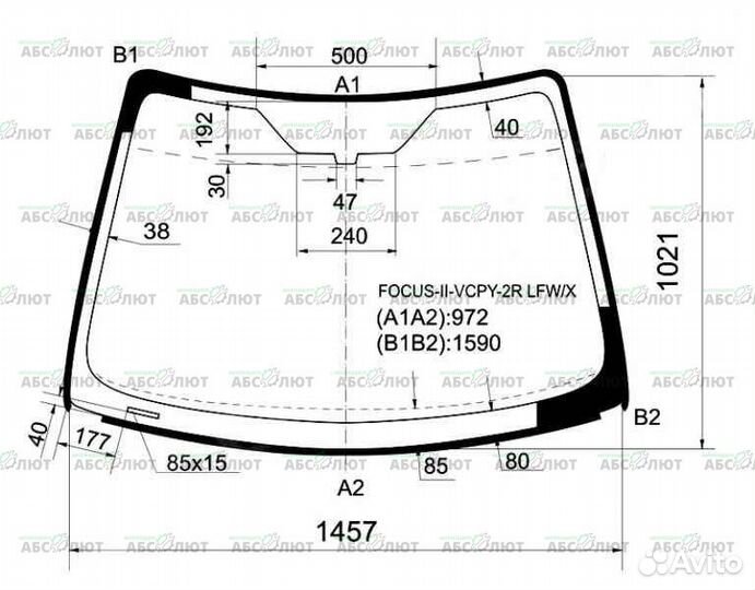 Стекло лобовое ford focus II 2004-2010 FYG дд без