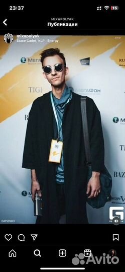 Имидж дизайнер/стилист