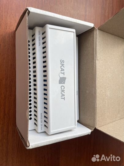 Резервный источник питания