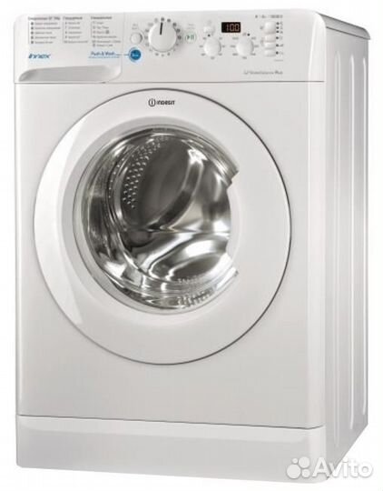 Стиральная машина Indesit bwsd 61051 1 Новая