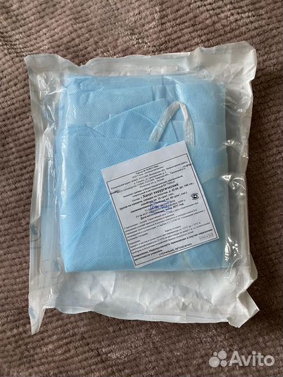 Халат хирургический