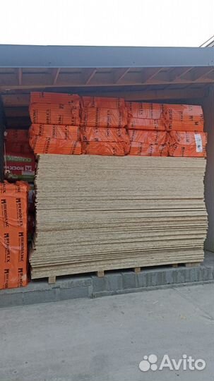 Утеплитель пеноплекс 30мм