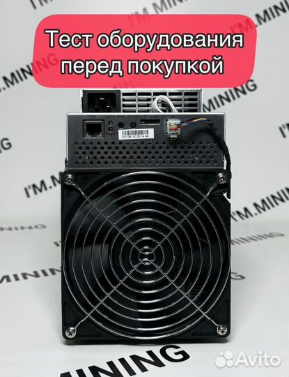 Whatsminer M30S+ 102th Б/У