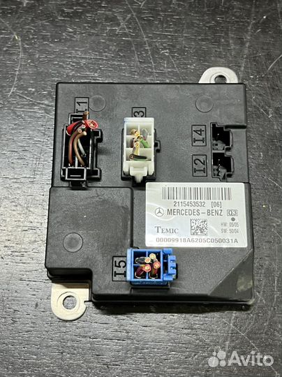 Блок предохранителей мерседес w219