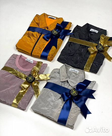 Люкс-боксы Stone island