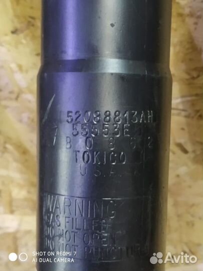 Амортизатор передний jeep grand cherokee zj, wj