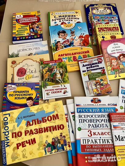 Развивающие учебные книги учебники азбука алфавит