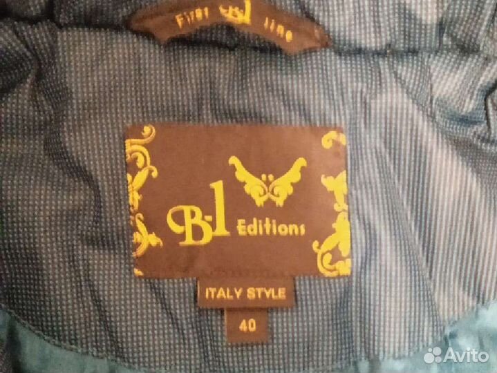 Пальто 40 размер
