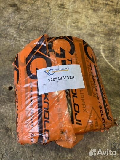 Втулка 120х135х110