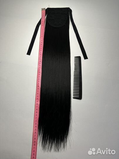 Накладной хвост