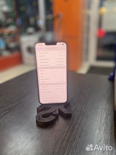 iPhone 14 Plus, 512 ГБ