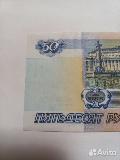 100 Рублей2015 гв. Крым.UNC