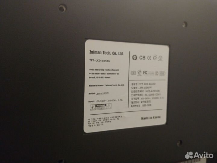 3D монитор Zalman ZM-M215W