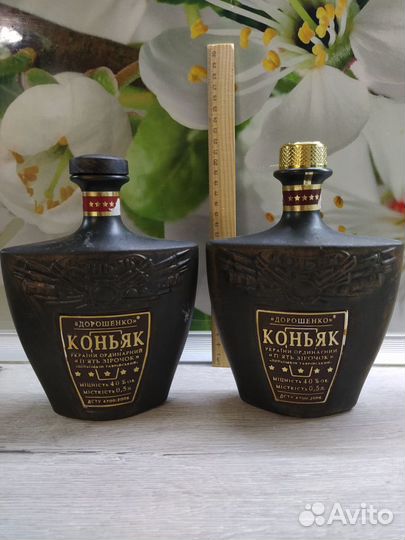 Тара от коньяка