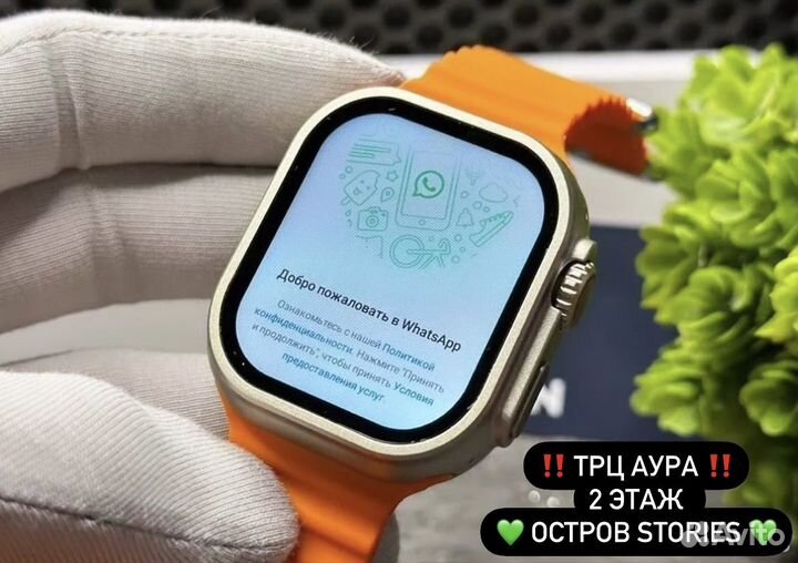 Apple Watch Ultra Галерея / sim / 4g