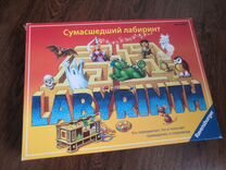Игра настольная Сумасшедший лабиринт Labyrinth