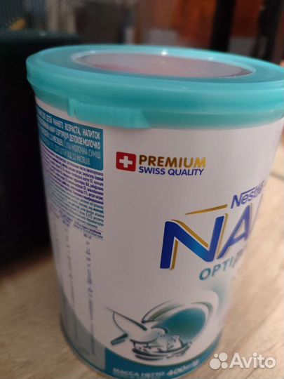 Детская молочная смесь Nan 3 optipro