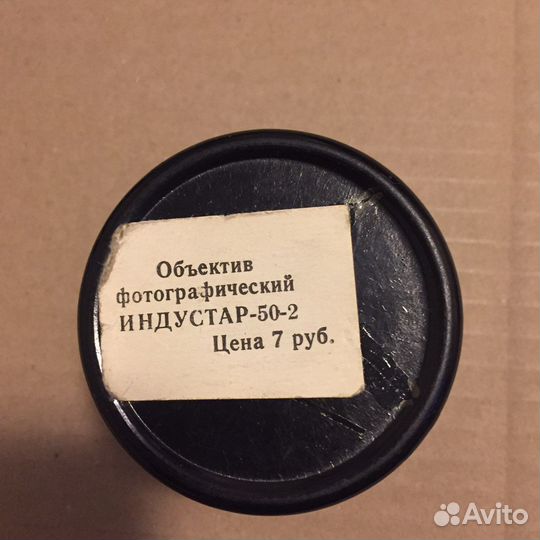 Объективы для фототехники,новые(список1)