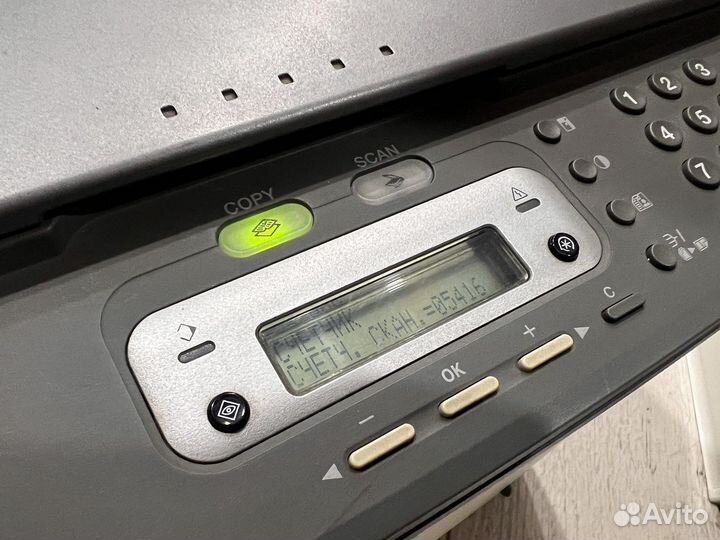 Мфу принтер сканер копир Canon