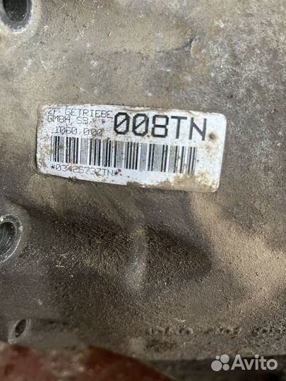 АКПП bmw 5 e39 5hp19
