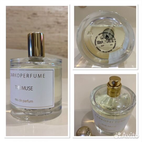 Духи By Kilian, Ex Nihilo, Byredo