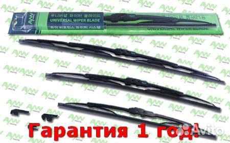 Каркасная щётка 700 mm 700 mm