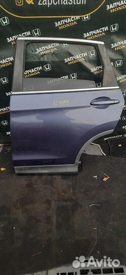Дверь задняя левая Honda CR-V RM