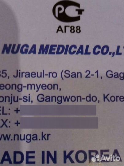 Красота и здоровье