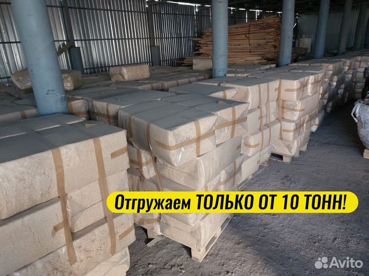 Опилки стружка от производителя