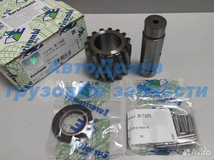 Рмк планетарной передачи ман тга тгс тгх аналог 81