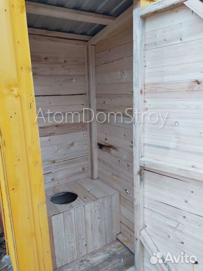 Бытовка металлическая хоз блок / С гарантией