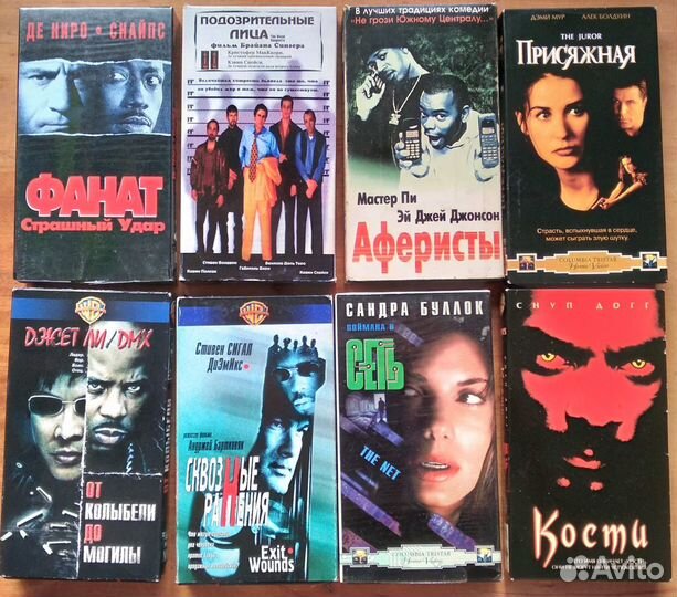 Лицензионные VHS видеокассеты (90-е)