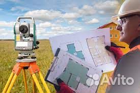 Кадастровые и геодезические работы в Томске