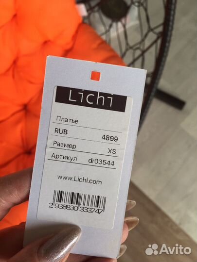 Платье от Lichi